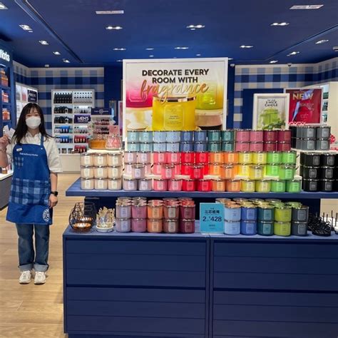 bath & body works hk